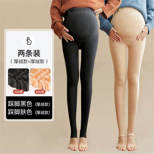 孕妇打底裤秋冬加绒加厚打底袜光腿神器丝袜春秋季外穿棉裤连裤袜