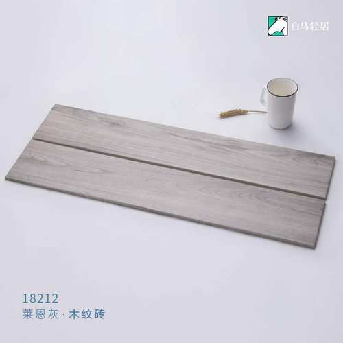 白马瓷砖多少钱 白马瓷砖价格 小麦优选