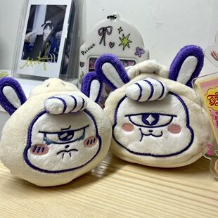 可爱南波小兔小笼包手机零钱包气壶壶大容量耳机背包钥匙扣挂件