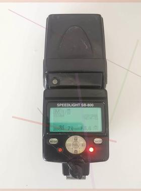 【议价】Nikon/尼康 SB800闪光灯,功能正常,闪光测光,没有