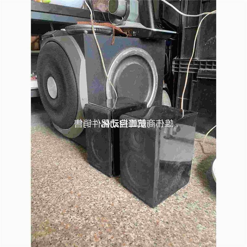【议价】()Edifier/漫步者 S2.1MKII 低音扎实 DJ 摇