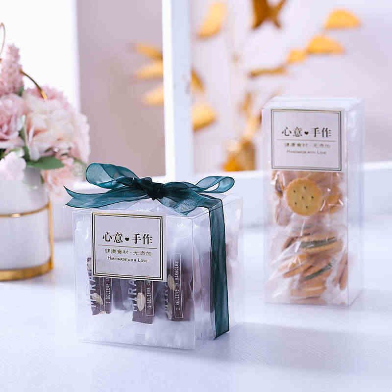 雪花酥包装盒太妃糖牛轧糖饼干曲点心包装盒/包装袋/