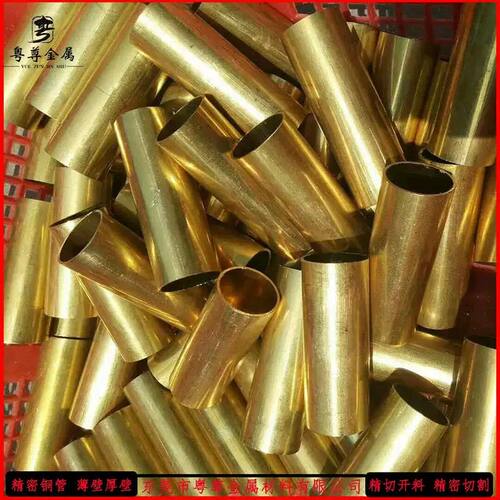 H62H65空心黄铜管精密铜管纯紫铜管棒H59外径1-150mm铜套切割加工