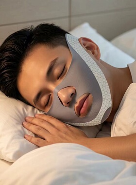 男生塑脸神器全脸紧致绷带