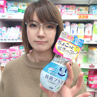 日本狮王马桶坐便圈盖清