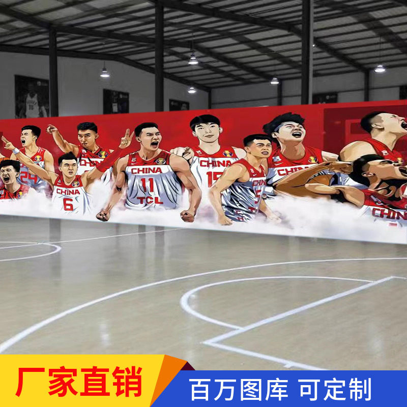 少儿篮球馆灌篮高手壁纸球星NBA壁画科比海报体育运动球鞋店墙纸