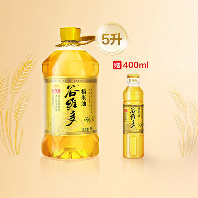 金龙鱼谷维多一万稻米油5l