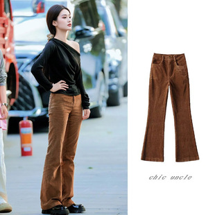 高腰显瘦微喇长裤 子女美拉德休闲裤 冬 棕色灯芯绒裤 赵露思许妍同款