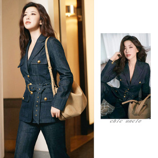 两件套 外套女高级感穿搭显瘦牛仔裤 朱珠同款 蓝色气质干练牛仔西装