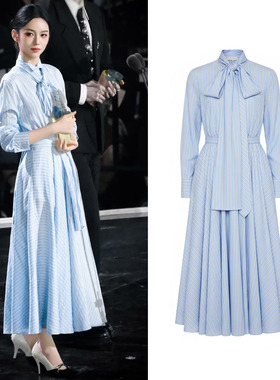 周也同款法式蓝色条纹蝴蝶结连衣裙女2026春气质收腰显瘦衬衫长裙