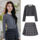 女格纹百褶裙两件套装 骄阳似我赵今麦同款 灰色木耳边麻花针织开衫