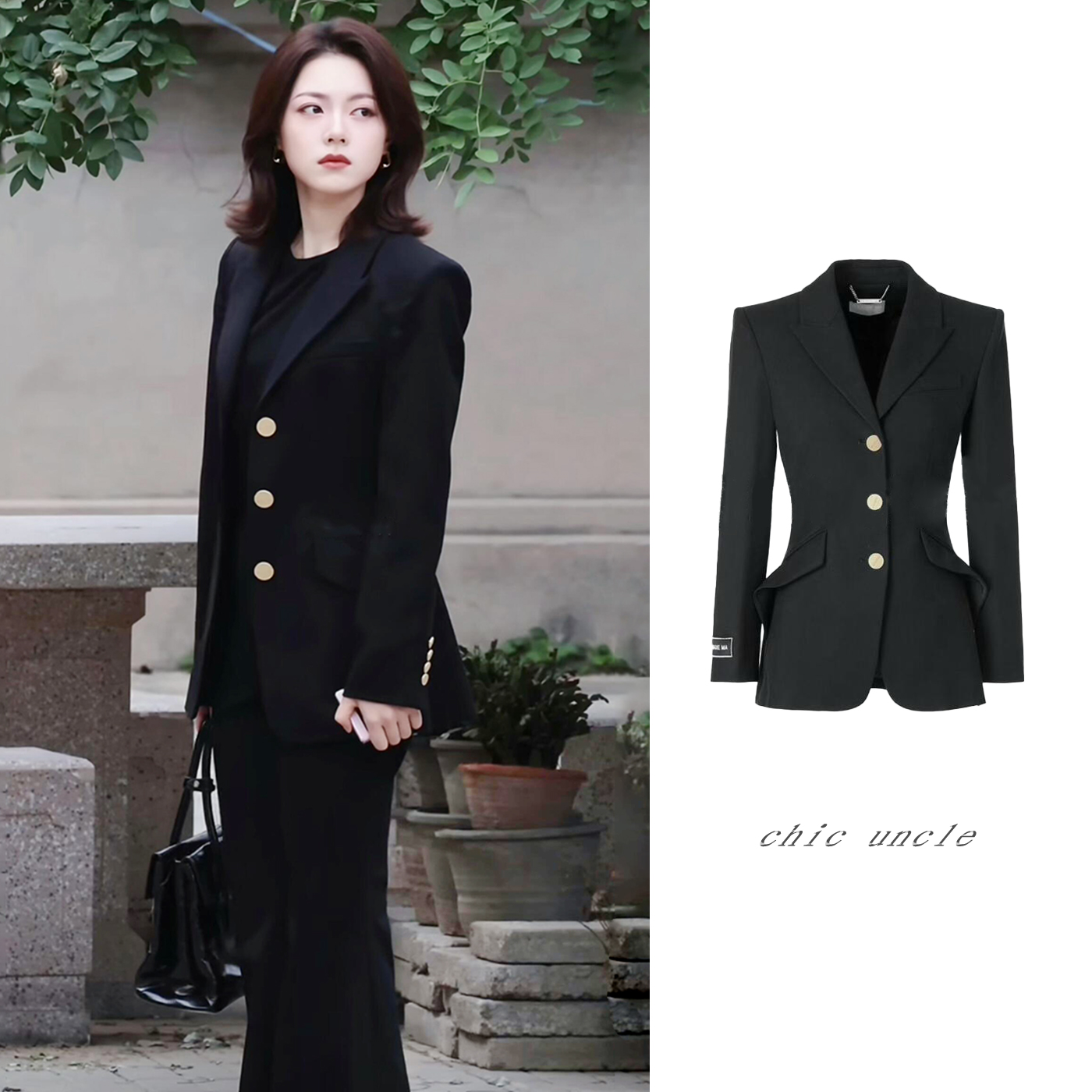 赵今麦同款黑色西装外套女秋新款免烫高级感气质收腰通勤西服上衣