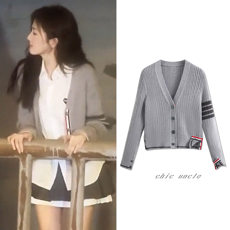 针织开衫V领秋季新款长袖外套