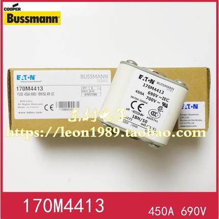 美国伊顿EATON BUSSMANN保险丝 170M4413 170M4463 450A 690V