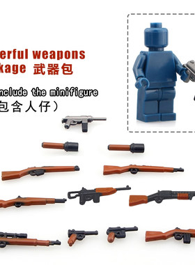 国产积木人仔拼装玩具