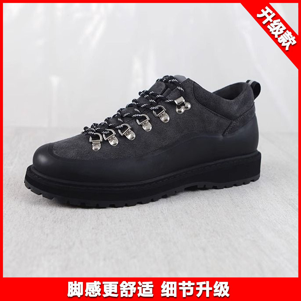 thumbnail for Outdoor Height-Increasing Martin Boots for Men in Autumn and Winter, Waterproof and Non-Slip Hiking Shoes, British High-Top Derby Shoes, Hiking Shoes for Men