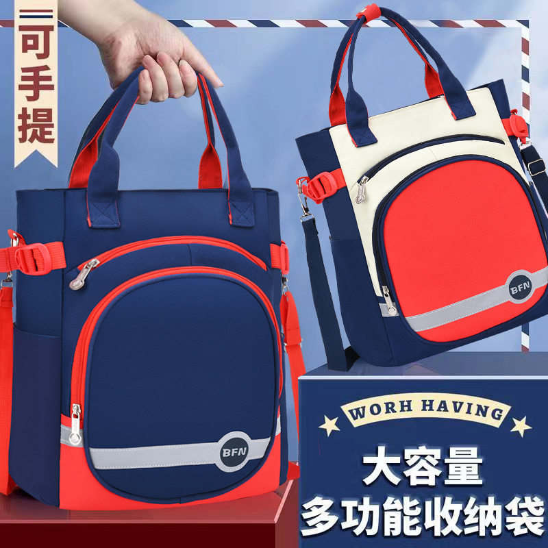 学生三用大容量补习双肩包