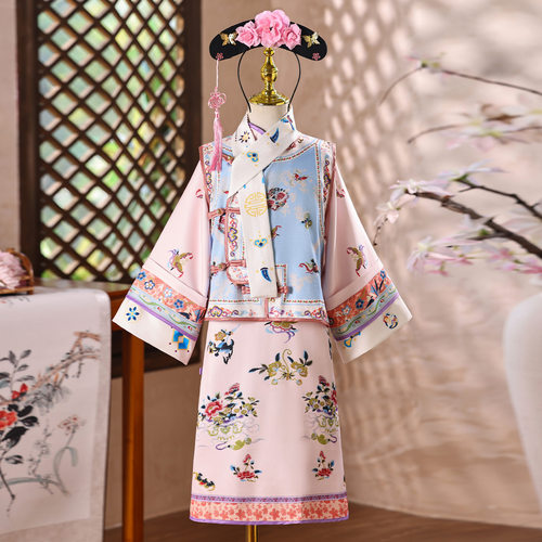 女童格格服装清朝宫廷服饰春秋儿童汉服古装旗袍中国风还珠格格