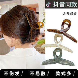韩国亚克力盘发抓夹优雅气质发夹女后脑勺大号鲨鱼夹夹子头饰发卡