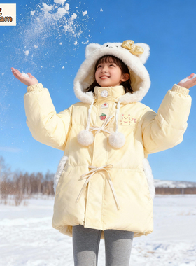 女童加厚外套秋冬款2025新款儿童冬季毛毛衣中大童女棉袄加绒棉服