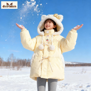 女童加厚外套秋冬款2025新款儿童冬季毛毛衣中大童女棉袄加绒棉服