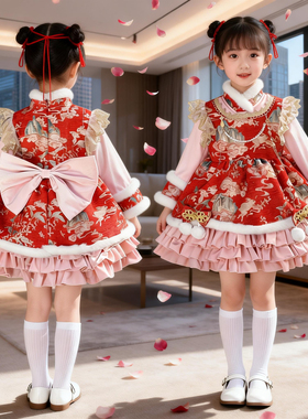 女童洛丽塔红色中式连衣裙秋冬新款公主裙宝宝生日蓬蓬礼服拜年服