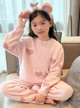儿童睡衣女童法兰绒家居服套装宝宝半边绒2025秋冬新款加厚珊瑚绒