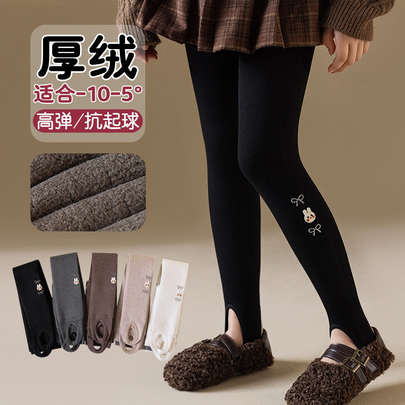 女童连裤袜秋冬季纯棉儿童连脚打底裤加绒加厚外穿洋气宝宝打底袜,童装/婴儿装/亲子装,打底裤,淘宝优惠券,粉丝福利购,淘宝优惠卷