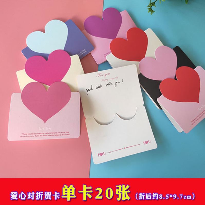 父亲节创意贺卡父亲节小卡片感谢信祝福卡邀请函幼儿m