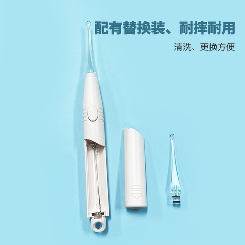 名创优品简约发光清洁耳挖MINISO