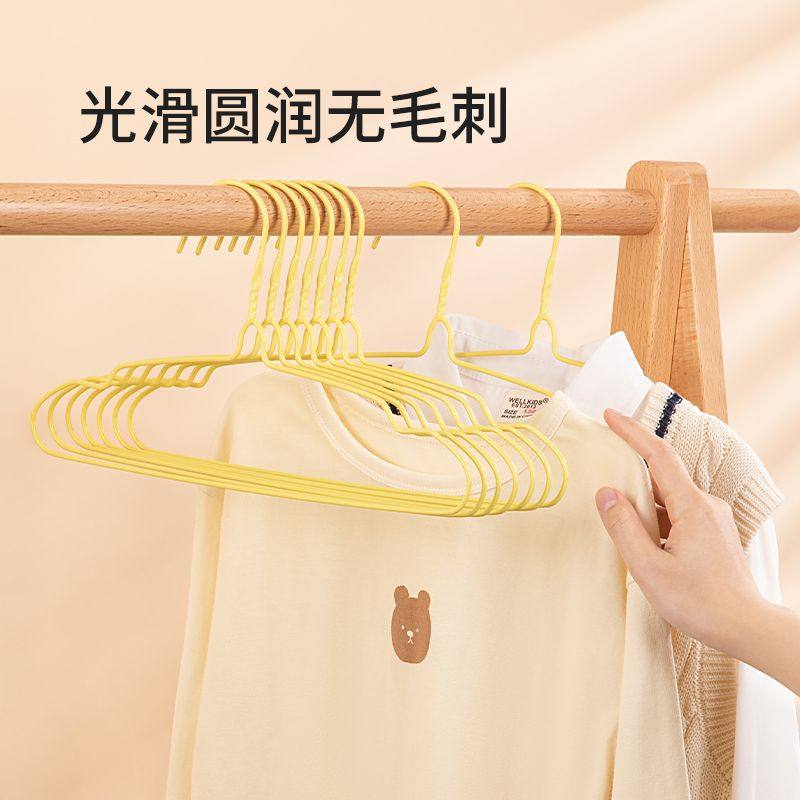 MINISO名创优品浸塑儿童衣架晾衣服架12支装防滑中童小孩宝宝家用,收纳整理,塑料衣架,淘宝优惠券,粉丝福利购,淘宝优惠卷
