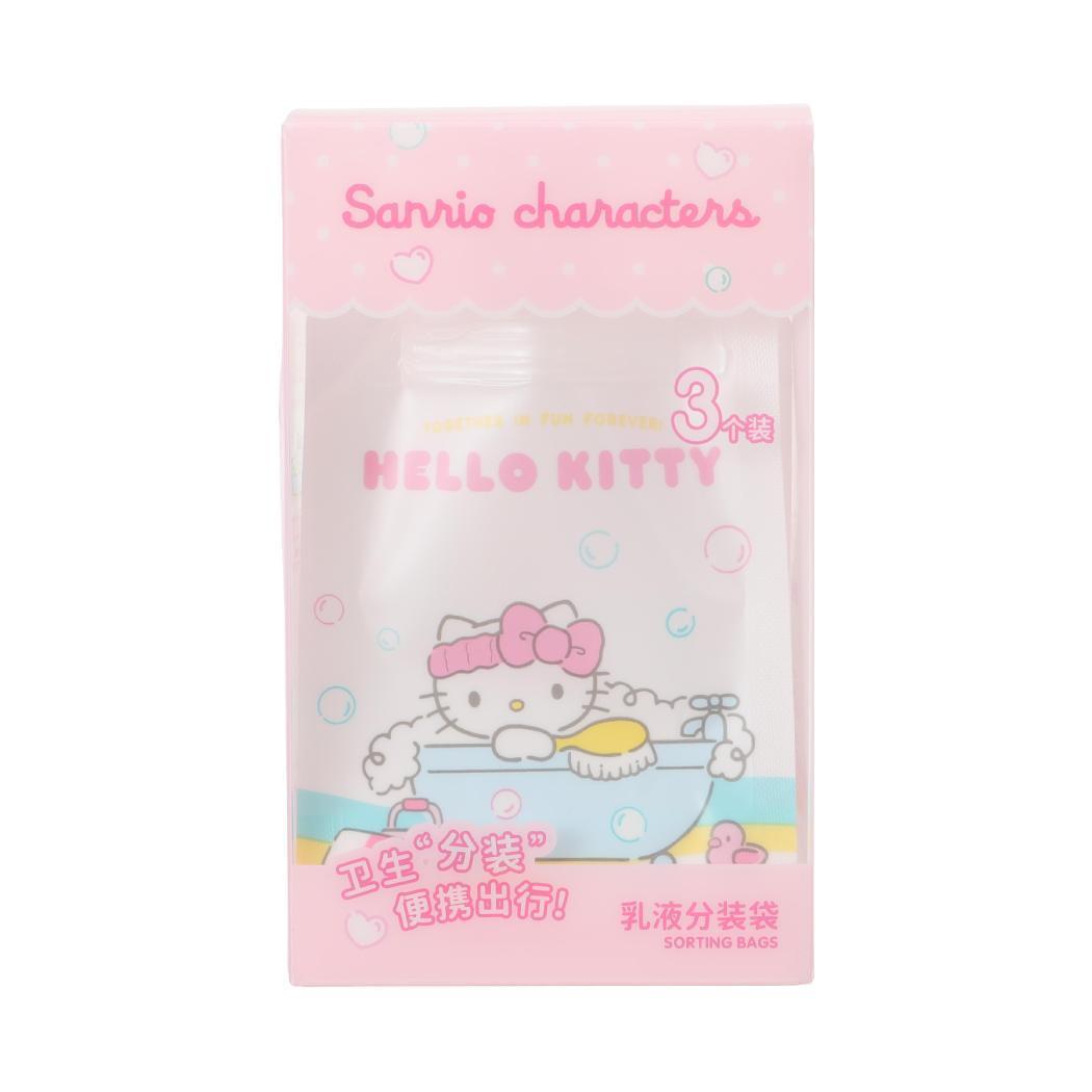 三丽鸥系列洗面奶乳液分装袋3个