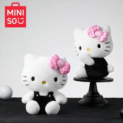 MINISO名创优品Hello-Kitty黑白简约系列坐姿公仔可爱凯蒂猫玩偶