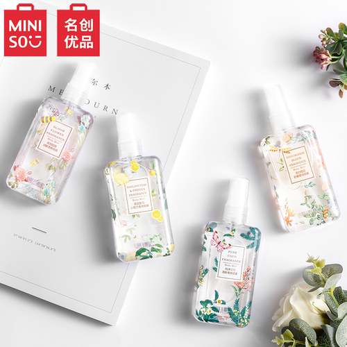MINISO名创优品香体喷雾山谷百合香水男女士持久淡香薰衣草清新淡
