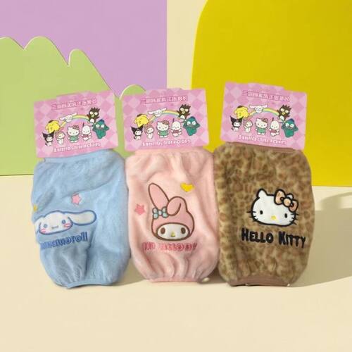 名创优品纯色袖套凯蒂猫纯色豹纹