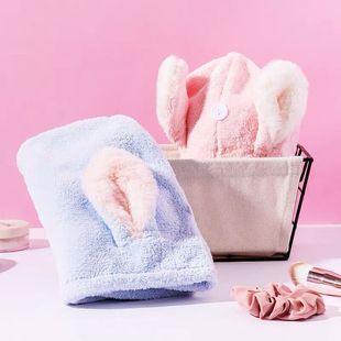 名创优品兔耳朵卡通立体干发帽miniso可爱女生吸水速干包头巾头巾