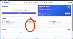 高性价比指纹浏览器 无限窗口店铺账号防关联隔离 非比特, 非ads