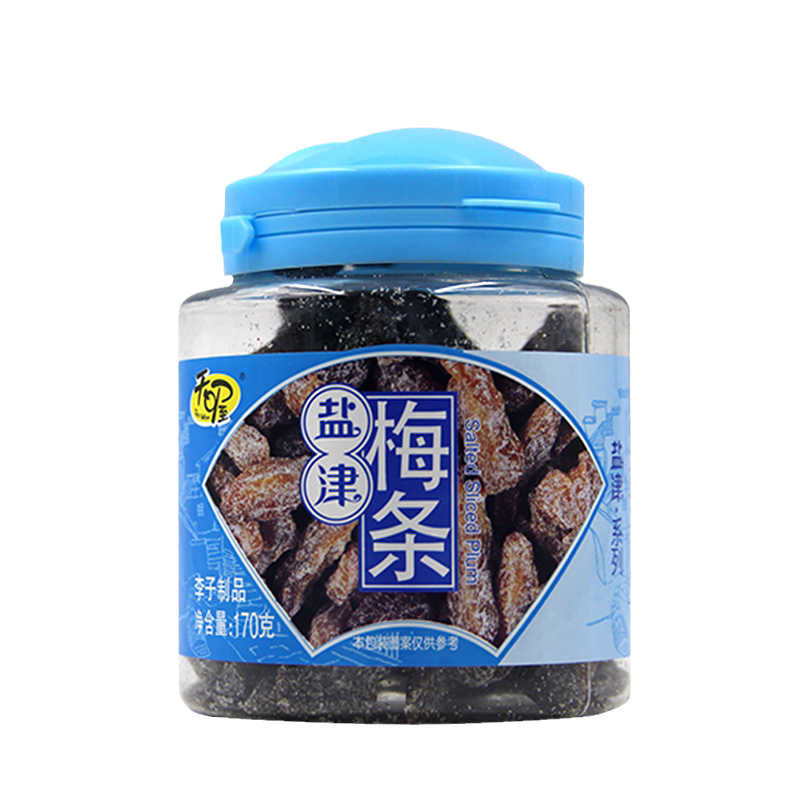天喔盐津梅条蜜饯酸甜小吃即食