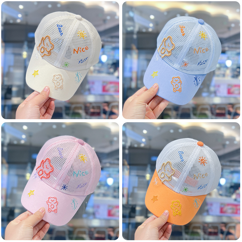 夏季宝宝可爱网眼透气防晒棒球帽