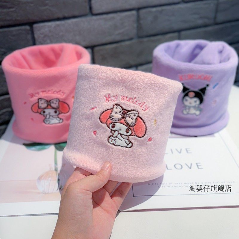 宝宝围脖秋冬季儿童卡通防风护颈加厚脖套男女童可爱柔软保暖围巾,童装/婴儿装/亲子装,围巾,淘宝优惠券,粉丝福利购,淘宝优惠卷