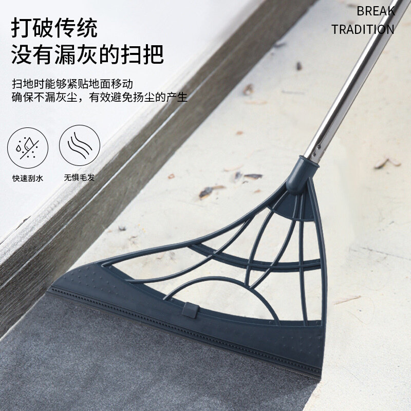 魔术扫把干湿两用清洁瓷砖地板玻璃刮水家用不沾毛伸缩硅胶刮地刮