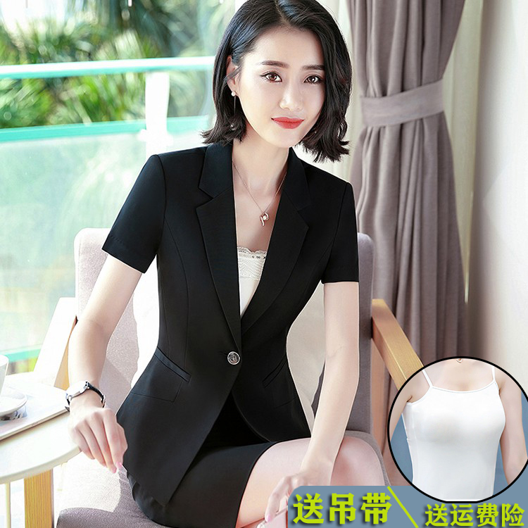 2024新款职业套装女夏季薄款短袖西装气质酒店前台工装美容工作服