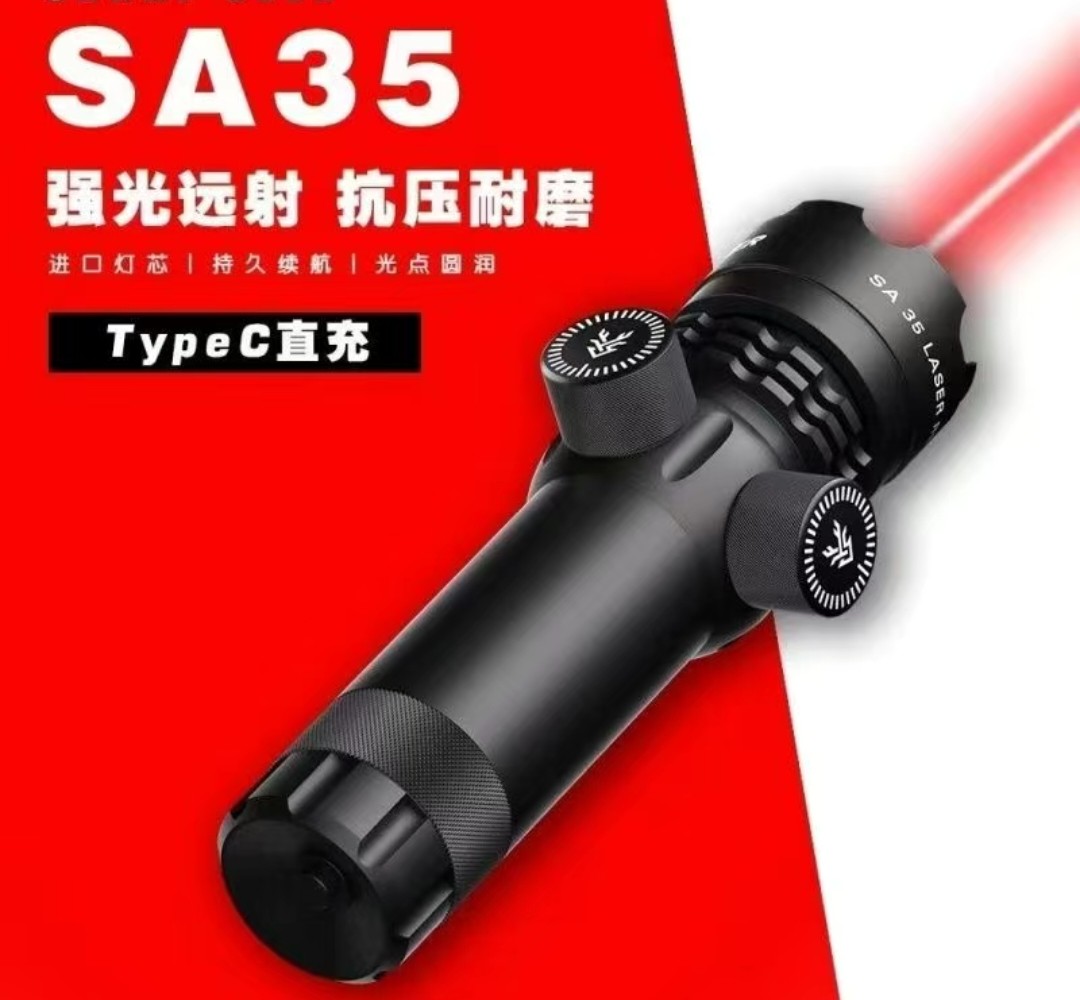 视频户外信号激光灯红绿光沼泽鹿SA35红激光镭射弹弓辅助瞄准