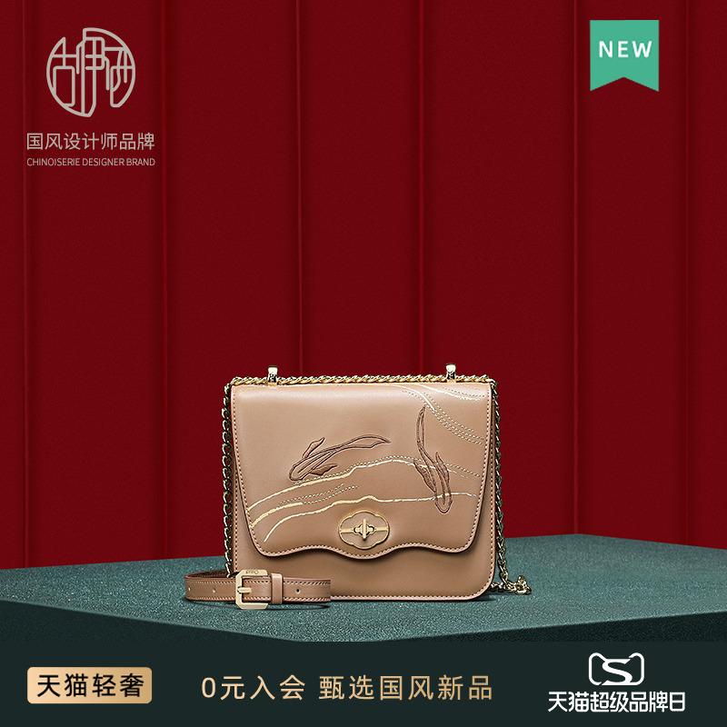 【宝藏轻奢】中国风小众设计刺绣小方包轻奢高级感斜挎包包单肩潮