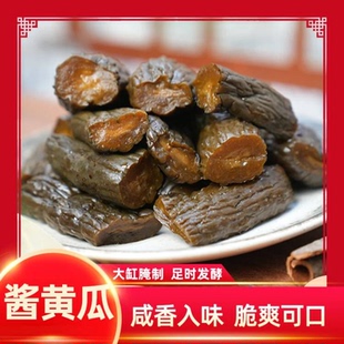酱黄瓜脆瓜脆爽下饭菜配粥甜脆开胃榨菜香脆咸菜腌黄瓜胡瓜