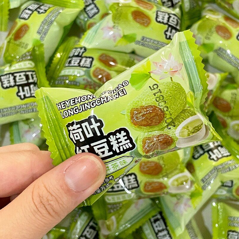 【夏季糕点】荷叶红豆糕点龙井茶味夹心红豆传统糕点解馋午茶糕点