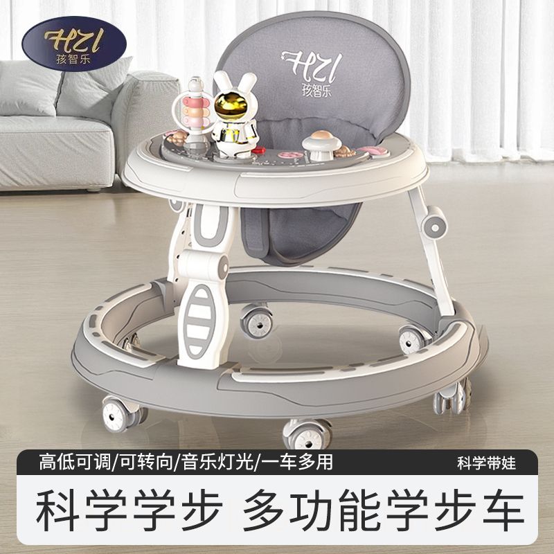 婴儿学步车可折叠便携式