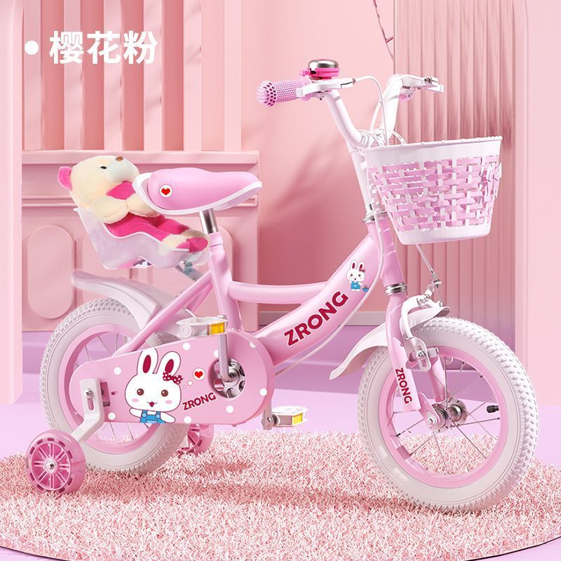 儿童自行车新款女孩3-6岁