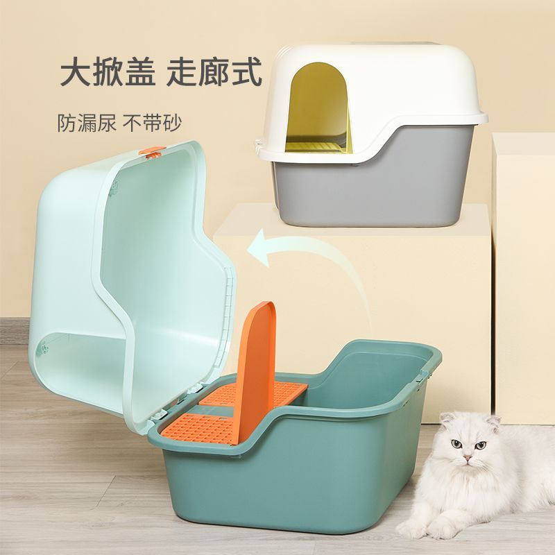派可为猫砂盆全封闭走廊