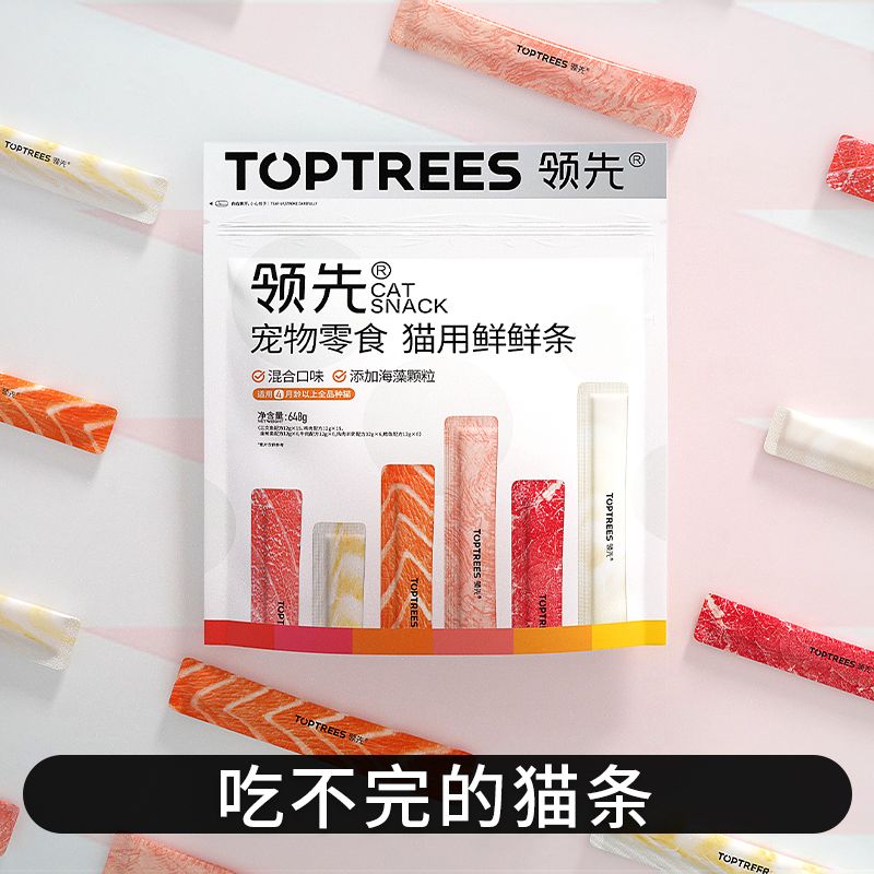 Toptrees领先零食猫条营